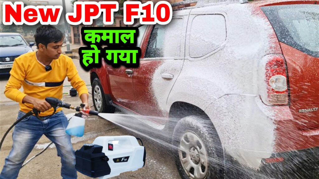 JPT F10 Pressure wsaher review